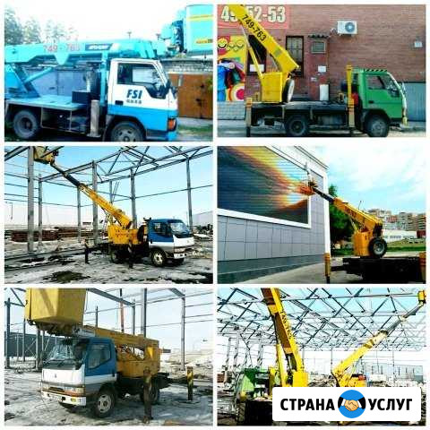 Аренда автовышки агп Тольятти - изображение 1