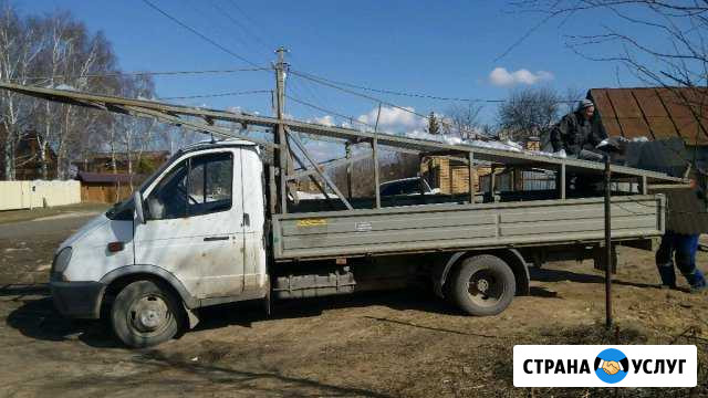 Грузоперевозки Газель, катюша, бортовая, самосвал Казань - изображение 1