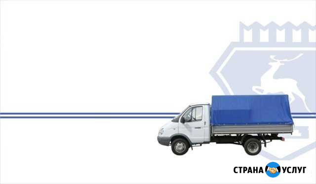 Доставка грузов в любой район.Газель 4200.грузопод Томск - изображение 1