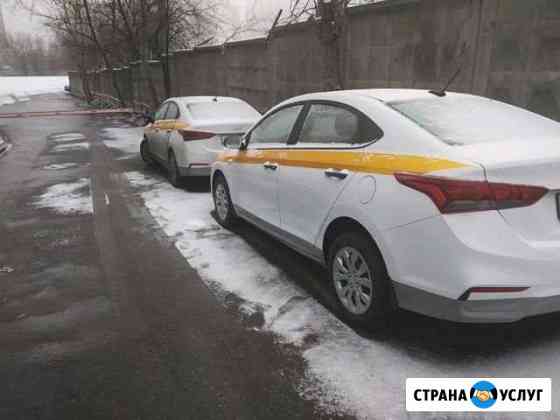 Аренда авто. Hyundai Solaris АКПП. Автомат. Такси Москва
