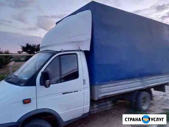Газель Грузчики Волгоград