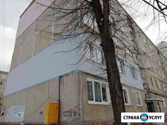 Утепление стен квартир,домов.Мокрый фасад Саранск