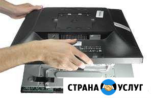Ремонт мониторов, телевизоров Киров - изображение 1
