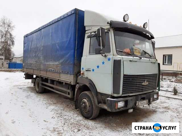 Груз Муром - изображение 1