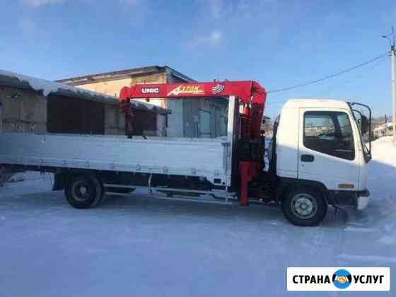 Грузоперевозки Иркутск