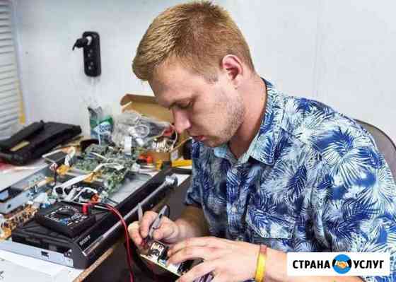 Ремонт компьютеров и ноутбуков с выездом Новосибирск