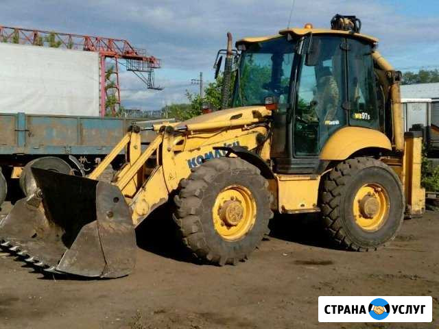 Услуги экскаватора-погрузчика Новомосковск - изображение 1