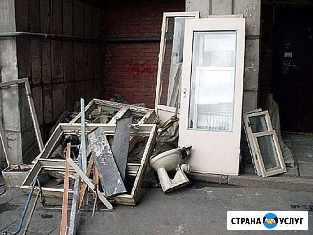 Вывоз любого строительного мусора, хлама, итд Владикавказ - изображение 1