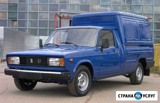 Грузоперевозки Воткинск - изображение 1