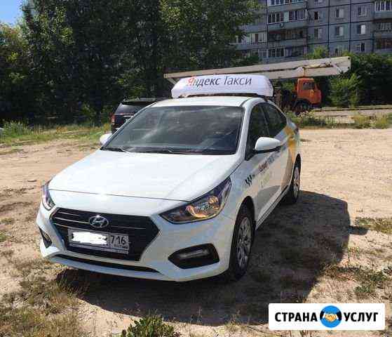 Аренда авто под такси Хендай Солярис Казань