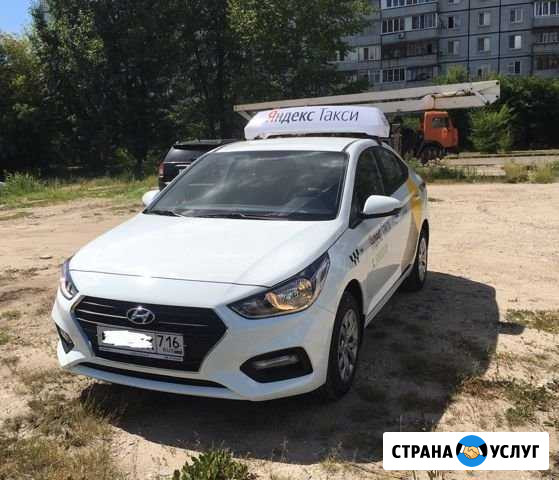 Аренда авто под такси Хендай Солярис Казань - изображение 1