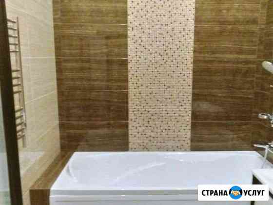 Качественная Укладка Плитки Ремонт Ванной Краснодар