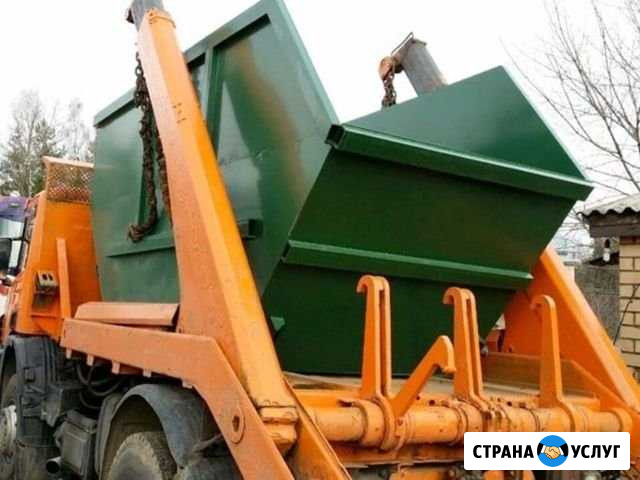 Вывоз мусора контейнером 8 м3 Щекино - изображение 1