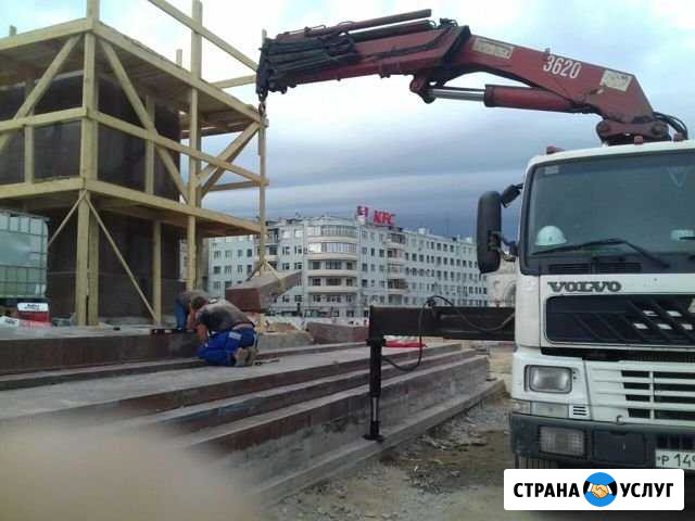 Аренда автоманипулятора 9т Москва - изображение 1
