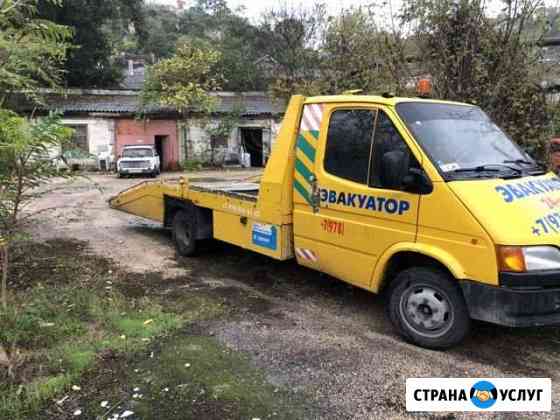 Эвакуатор Севастополь