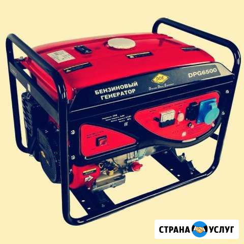 Аренда генератора 6.5 кВт Октябрьский - изображение 1