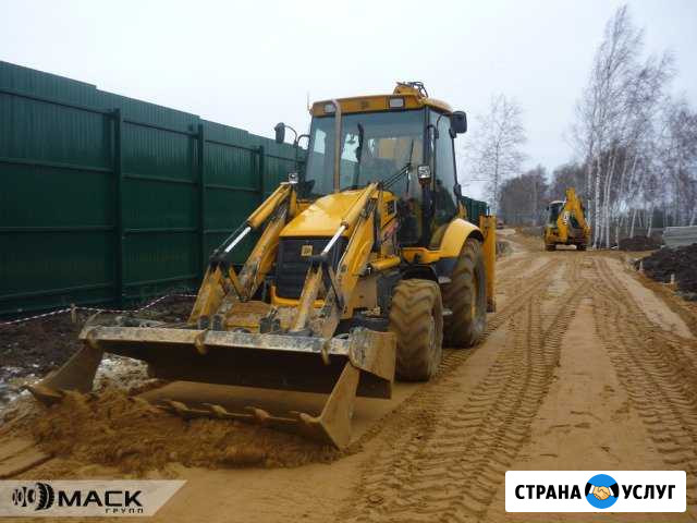 Аренда экскаватора-погрузчика Зеленоград - изображение 1