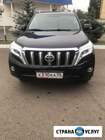Аренда авто на свадьбу Оренбург - изображение 1