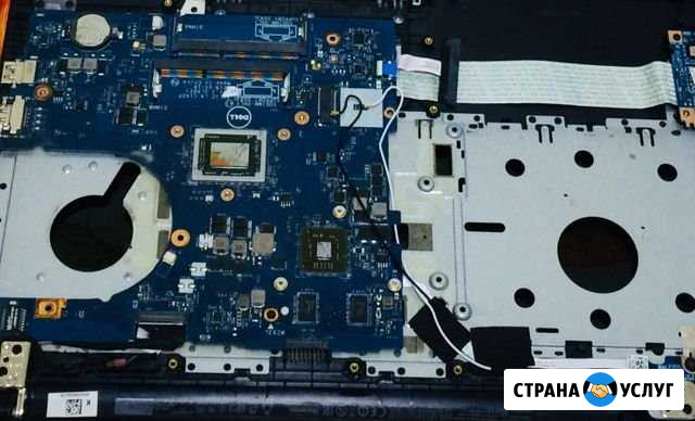 Ремонт компьютеров (ноутбуков ) Частный мастер Ростов-на-Дону - изображение 1