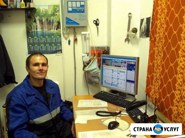 Скорая компьютерная помощь и аутсорсинг Калуга - изображение 1
