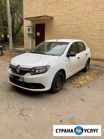 Сдам Авто в аренду Самара - изображение 1