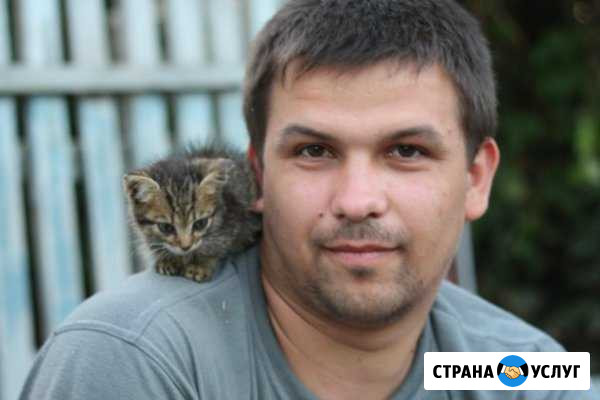 Ремонт компьютера Новочеркасск - изображение 1