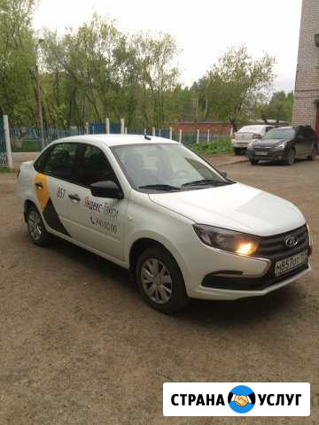 Аренда автомобилей для работы в такси Пермь - изображение 1