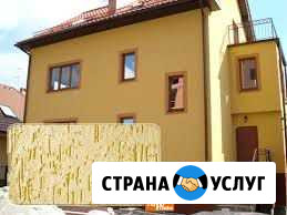 Ремонт строительство отделка двери обои короед Феодосия - изображение 1