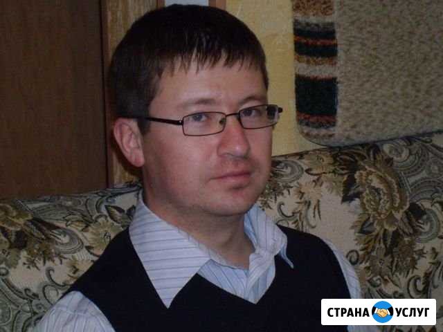 Репетиторство англ.язык (возможен выезд; скайп Уфа - изображение 1