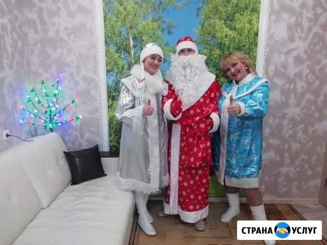 Дед Мороз и Снегурочка спешат поздравить вас и ваш Железногорск - изображение 1
