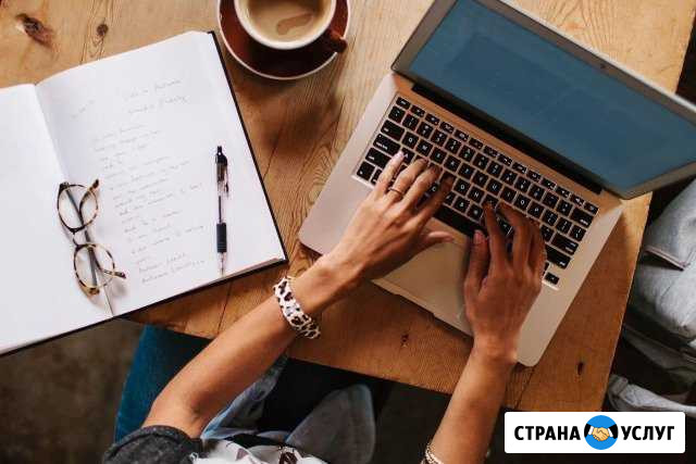 Сделаю договор, размещу на доски, помогу продать/с Калининград - изображение 1