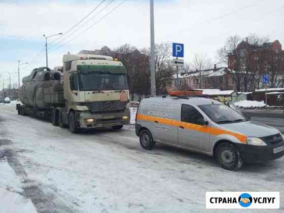 Перевозки негабаритного, тяжеловесного груза Вологда