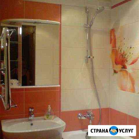 Плиточник Саратов
