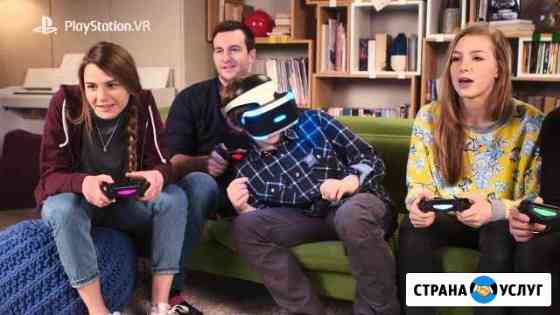 Шлем Playstation VR на ваш праздник Вязники