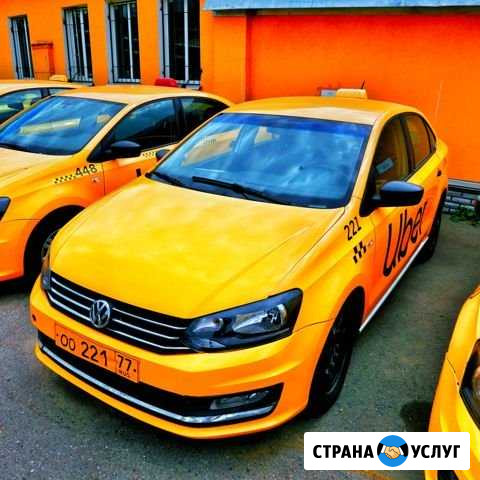 Аренда авто под такси Москва - изображение 1