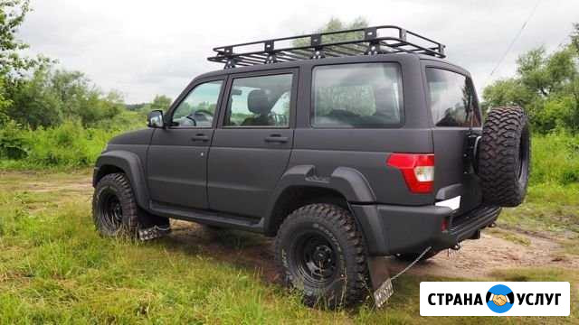 Регистрация изменений тс под ключ Сургут - изображение 1