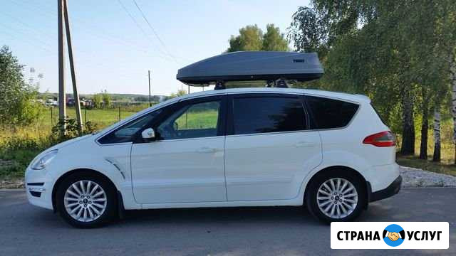 Автобокс Thule на крышу авто в аренду/на прокат Рязань - изображение 1