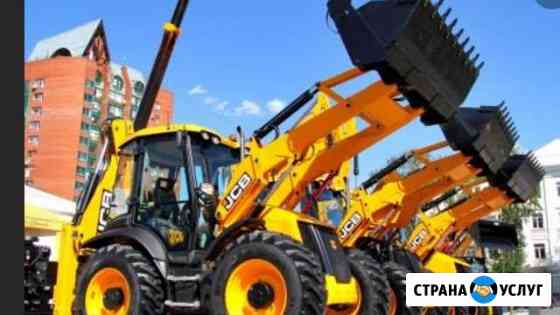 Аренда экскаватор погрузчика JCB Уфа