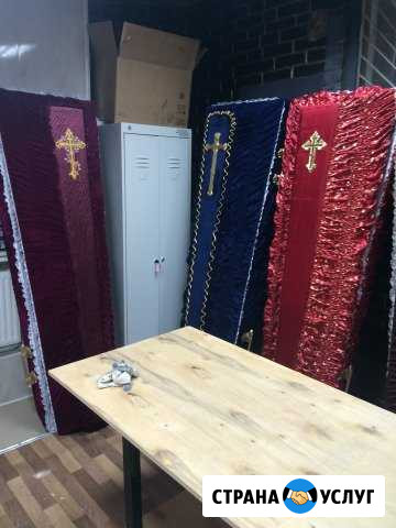 Комплекс кремационно-ритуальных услуг Новочеркасск - изображение 1