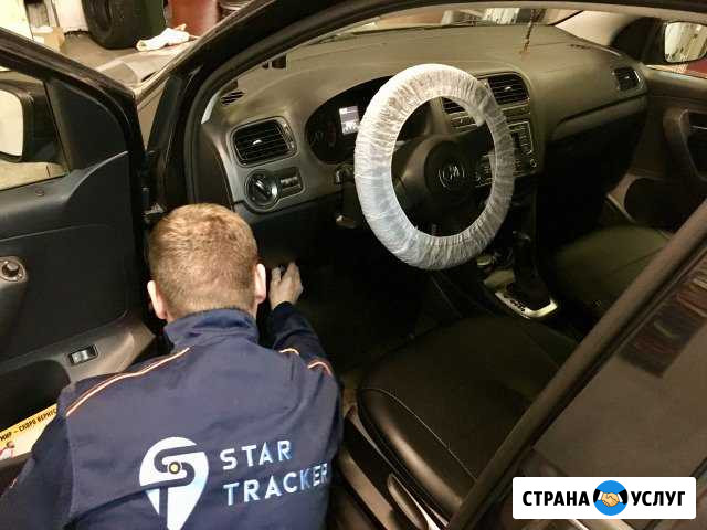 Установка сигнализаций. Автоэлектроника Санкт-Петербург - изображение 1