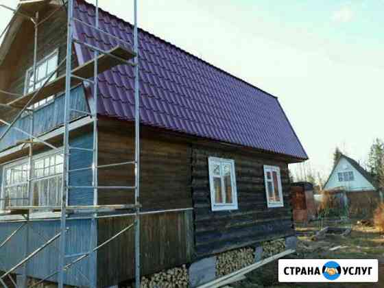 Кровельщики Кировск