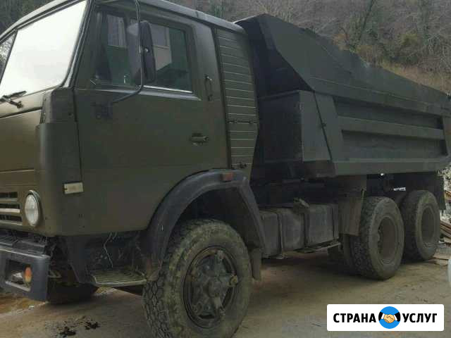 Спец техника.камаз экскаватор газель самасвал Сочи - изображение 1