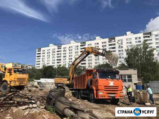 Вывоз грунта, вывоз строительного мусора Москва