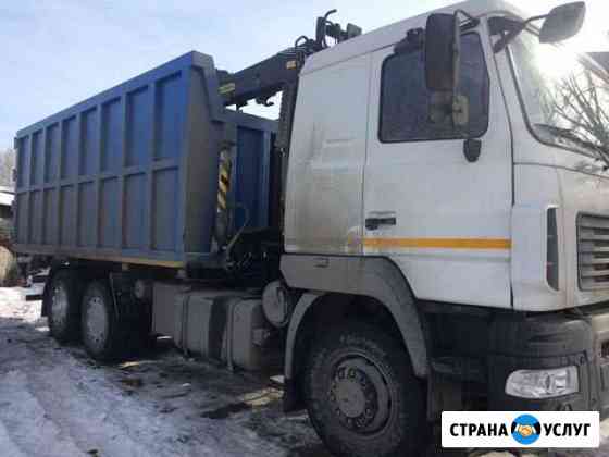 Вывоз любого мусора Ломовоз, Мусоровоз, Снос домов Тюмень