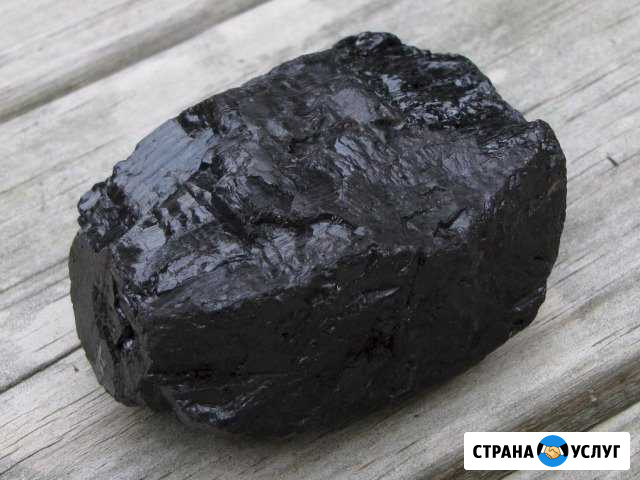 Уголь Каменный Отличного Качества. Газель самосвал Омск - изображение 1