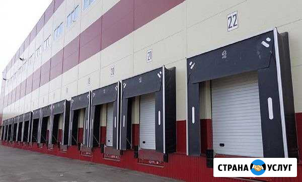 Ответственное хранение на складе класса А Домодедово - изображение 1