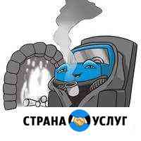Отогрев легковых / грузовых авто Красноярск