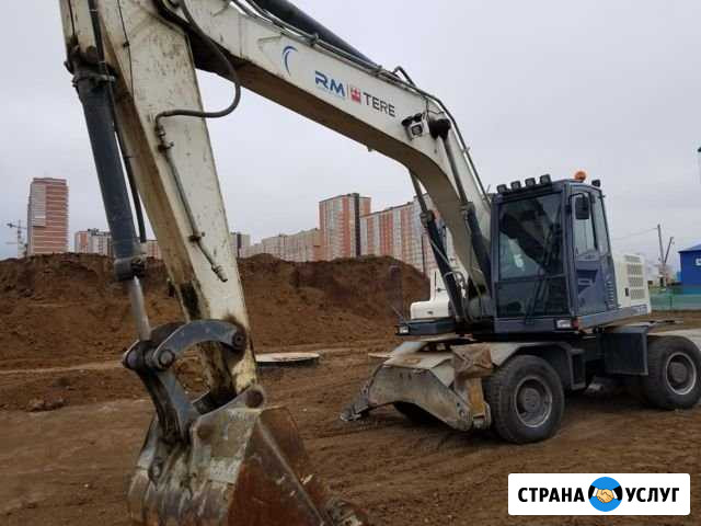 Аренда экскаватора колесного Волгоград - изображение 1