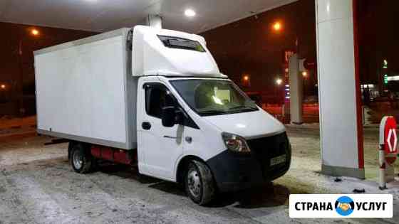 Газель рефрижератор 8 паллет 2,5 т перевозки Челябинск