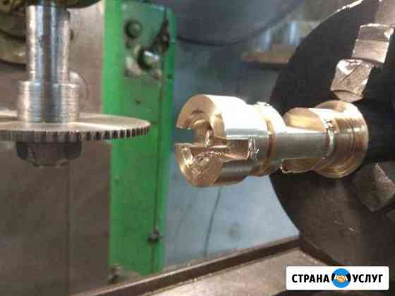 Токарные, фрезерные, сверлильные, заточные работы Краснодар